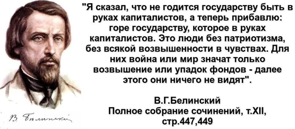 Капитализм и социализм: основные различия и принципы. сравнение экономических систем