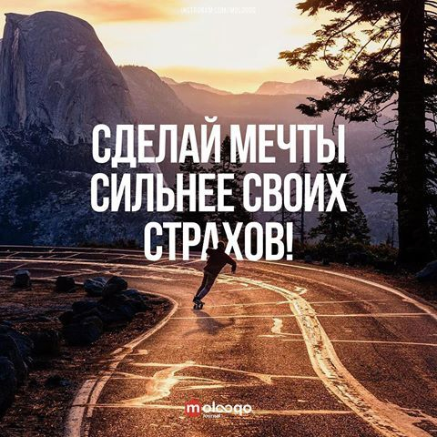 Перевод "handjob" на русский