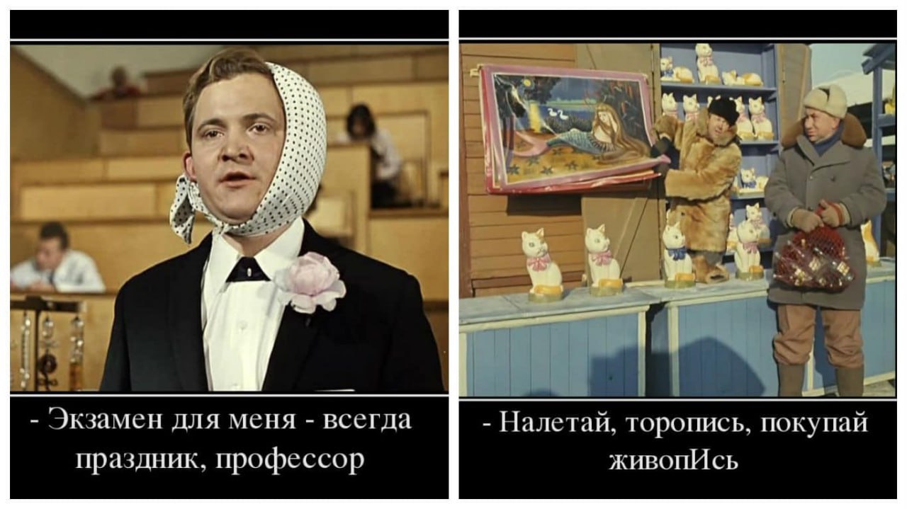 Что значит гриф совершенно секретно - ufokids