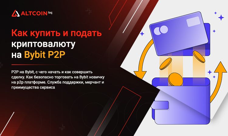 Таблэтка — lurkmore