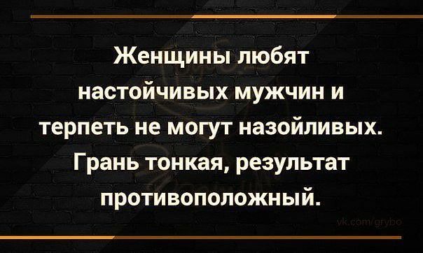 Не хочу общаться с некоторыми людьми: причины и что делать — секрет фирмы
