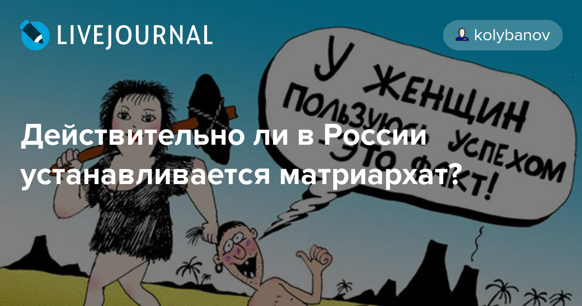 "о чем могут рассказать женские гены?": опыт построения матрилинейной родословной | родная вятка