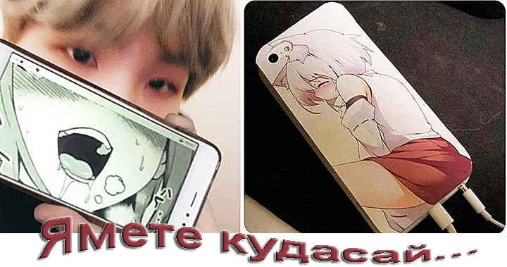 Что означают "сасай кудасай" на японском языке: подробный разбор