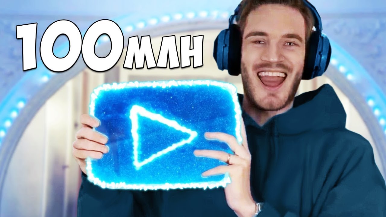 Dream face reveal - is the smiley face finally coming off?