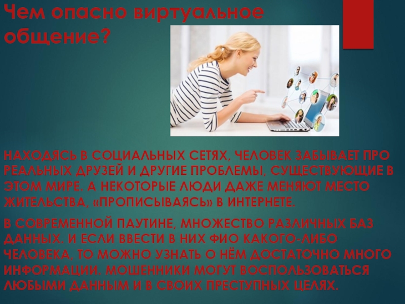 Современное искусство и его влияние на культуру ⋆ sova.today