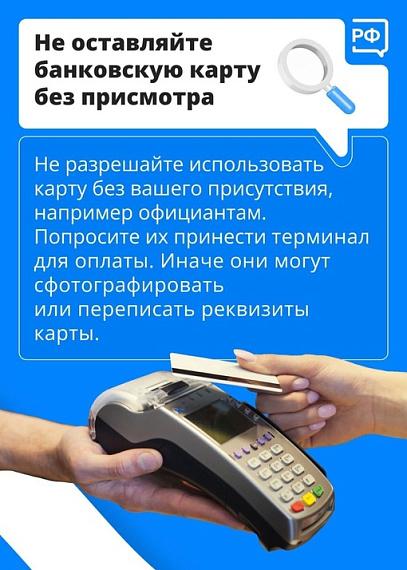 Как узнать, что ваши пароли украли, и что с этим делать: советы zoom