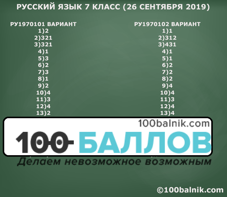 Прижимистый: что это значит, кто называется жадным до денег человеком, черты субъекта, есть ли польза от таких типов личностей?