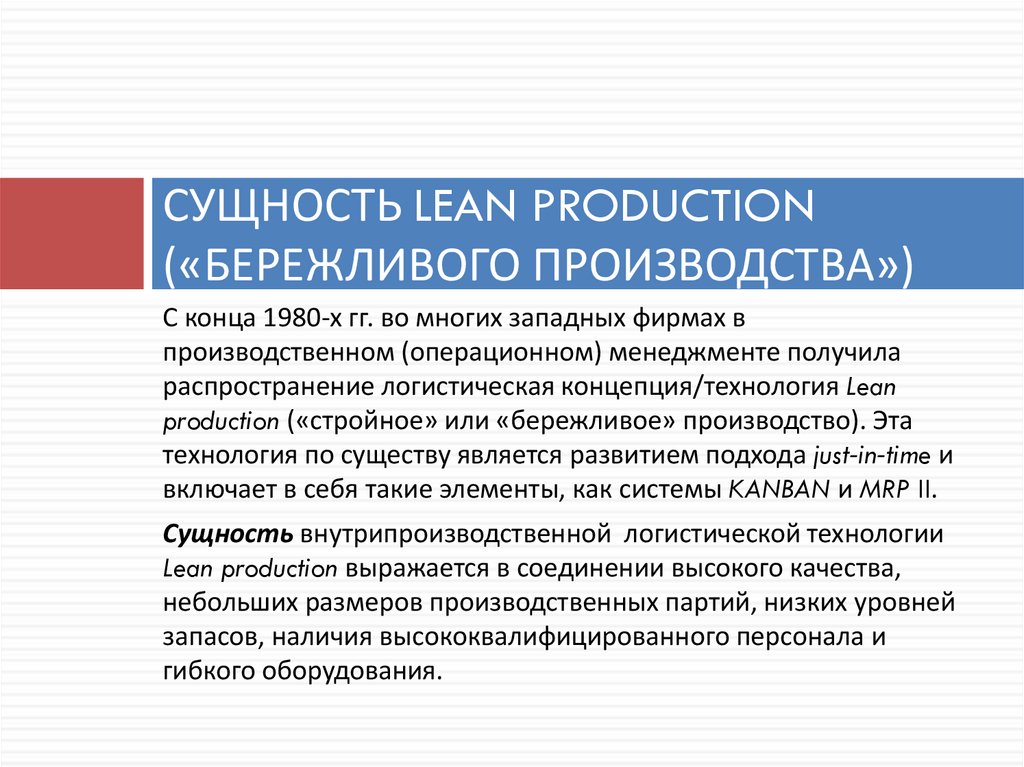 О чем свидетельствует взвесь в желчном пузыре?