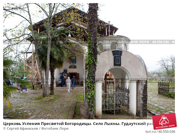 Вино лыхны и его особенности