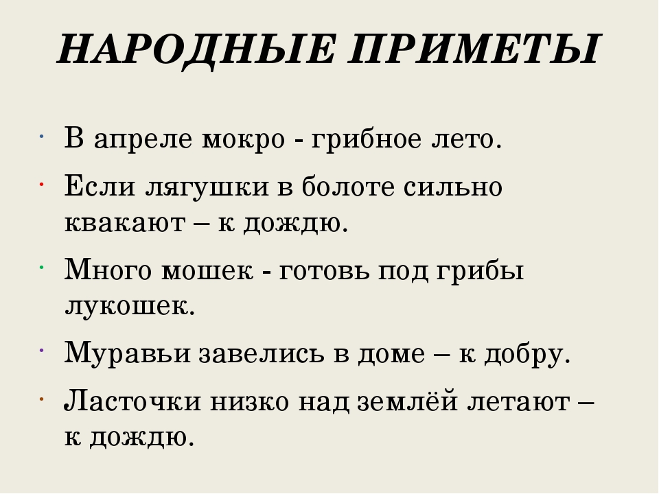 Что значит ходить по острию ножа: значение и опасности