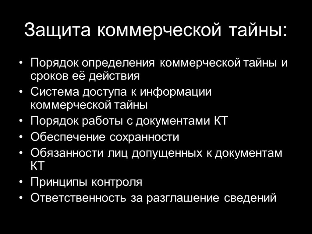 Встречи с сотрудниками 1:1 — что это и как их проводить (+100 вопросов) | startexam
