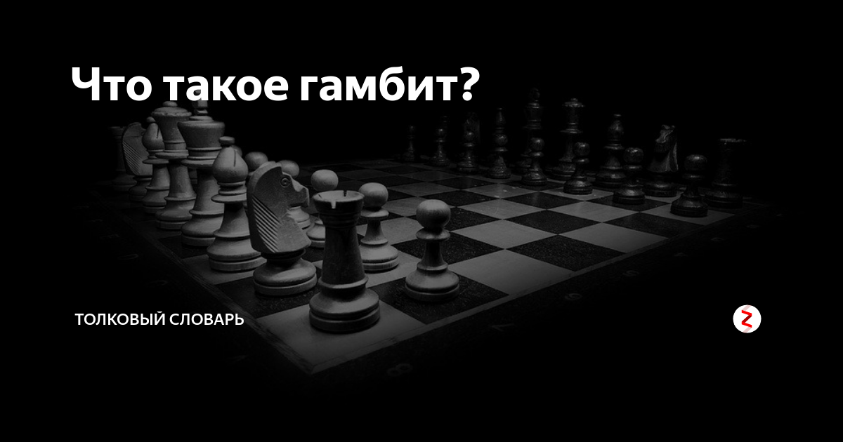 Задание 3. объясни значение метафор.(3б.) золотые руки заразительный смех откладывать на чёрный - узнавалка.про