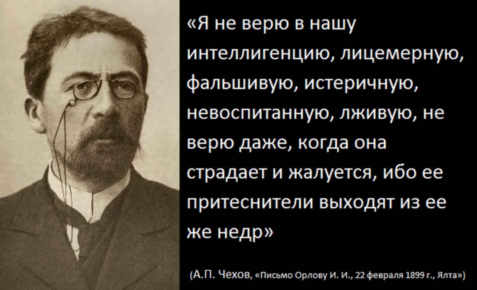 Падежи в русском языке