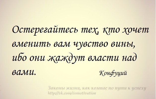 Лекция 6. состав преступления