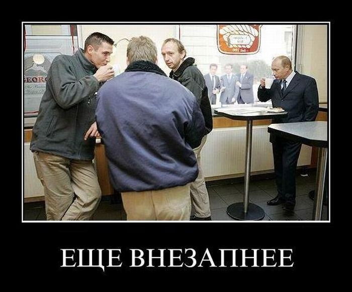 Выдать нарочно что это значит