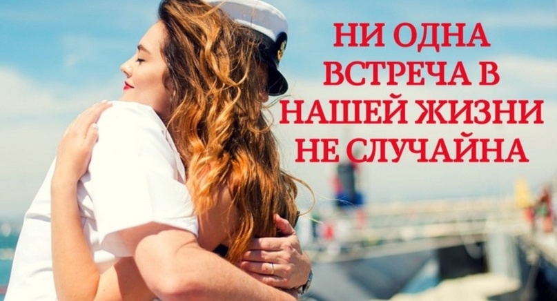 Что такое рандомный человек: определение и значения
