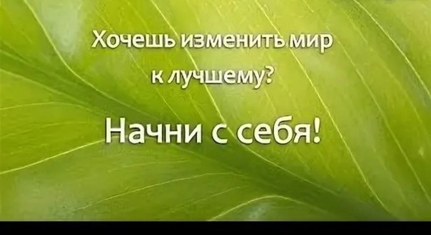 Как научиться правильно рефлексировать и почему копаться в себе полезно — нож