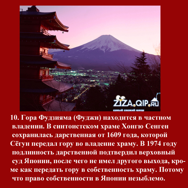 Chan по японски что значит - все секреты и значения этого японского суффикса