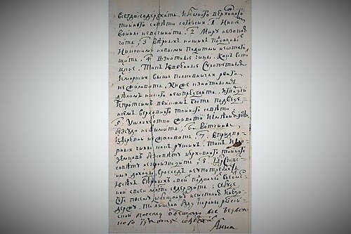 Что такое няшиться: понятие и примеры