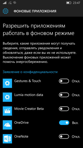6 способов закрыть все фоновые приложения на android