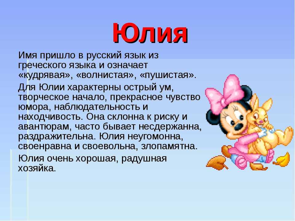 Золотой список лучших имен для щенка-мальчика