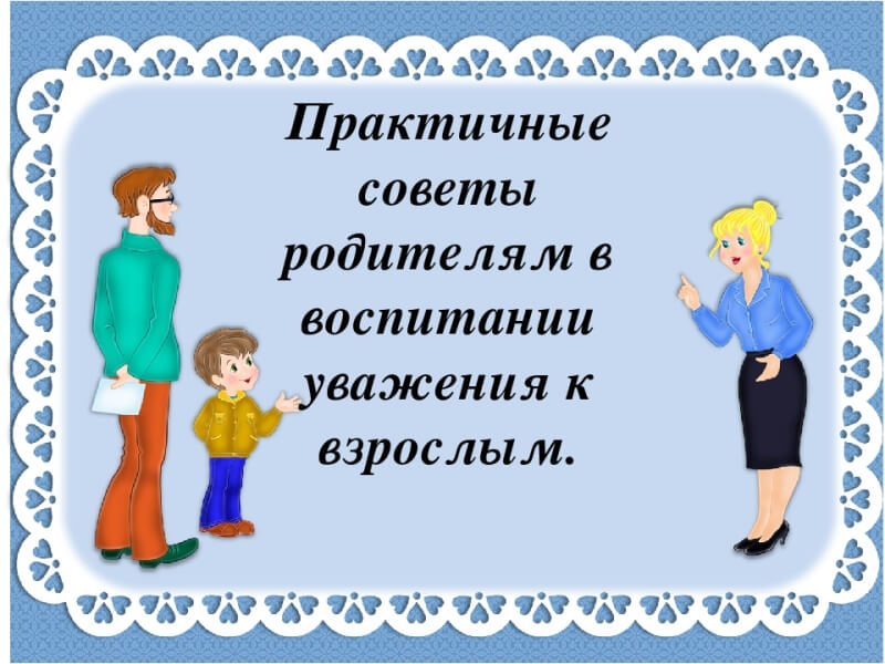 10 фраз, которые произносят только люди недалекие и безграмотные