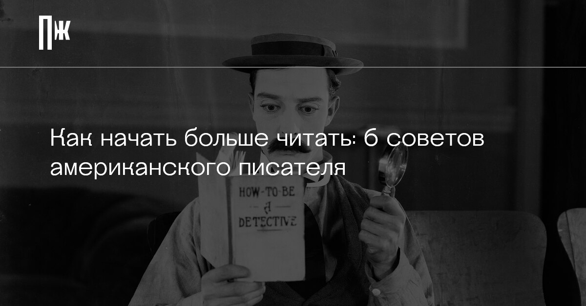 Что значит "обаятельная", и как ею стать? - psychbook.ru