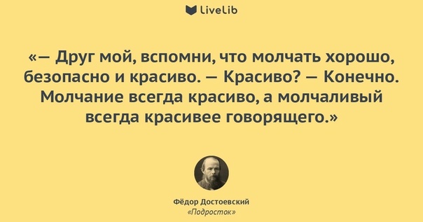 Как научиться брать на себя ответственность: основные принципы и советы