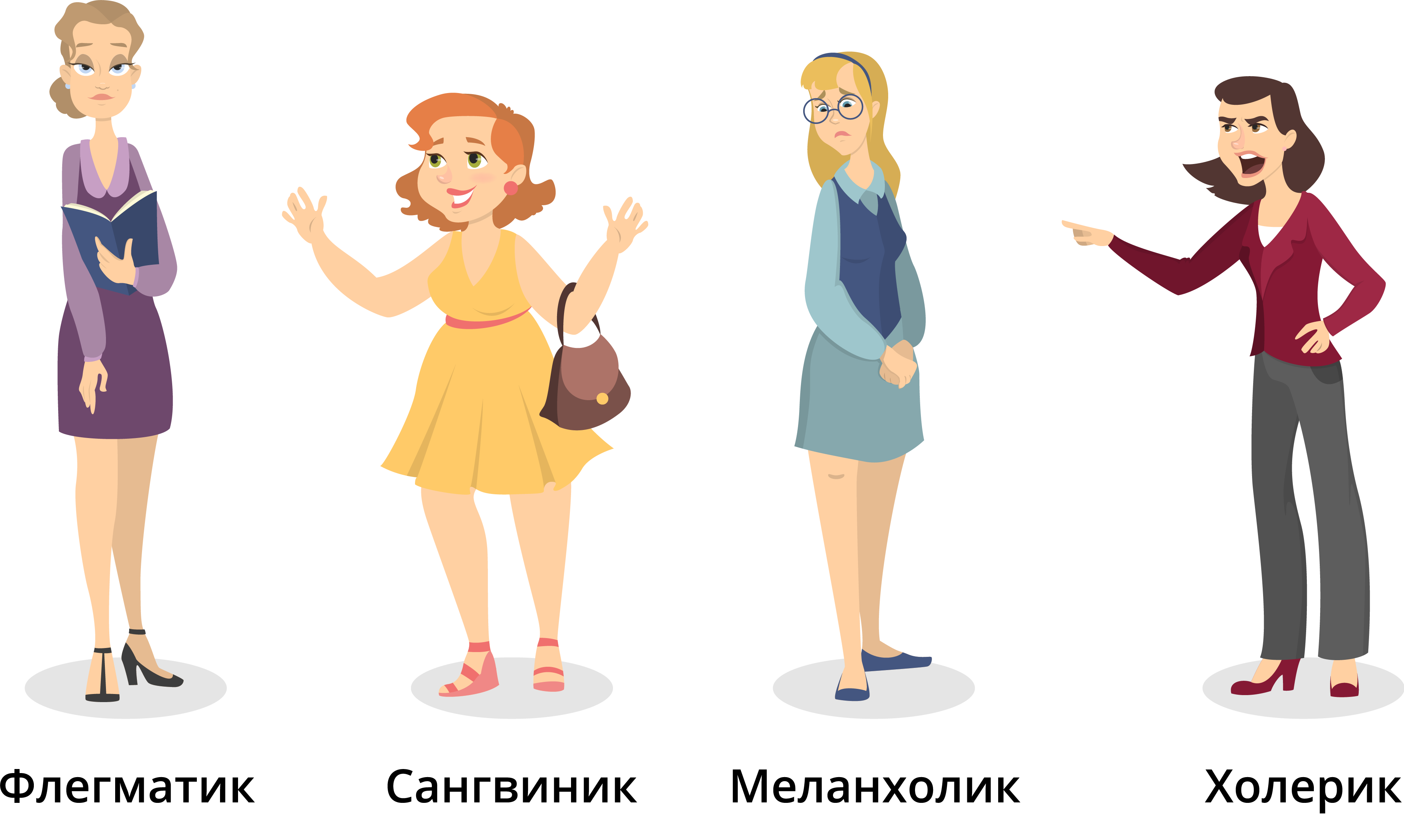 Знойная женщина: что скрывается за этим выразительным словом?