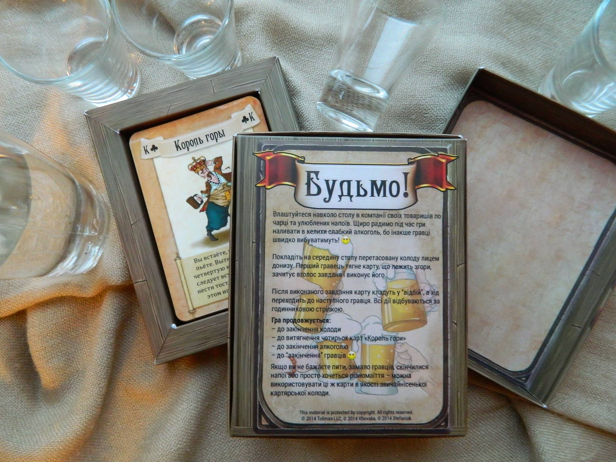 Что такое "витаю" по украински: история и значение фразы