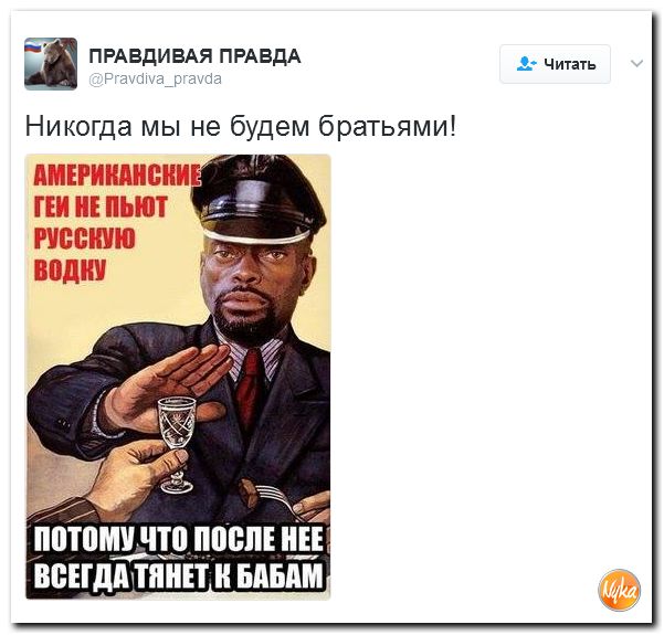 Чокаться бокалами: как на самом деле появилась эта древняя традиция