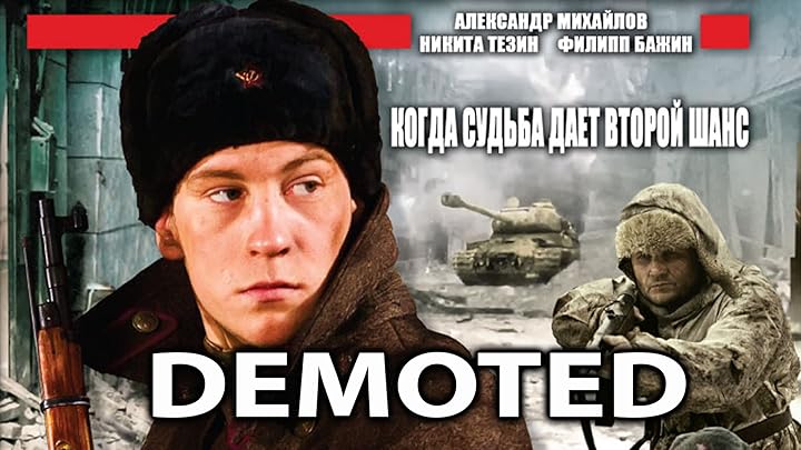 Слова, которые раньше имели другое значение | блог барышням