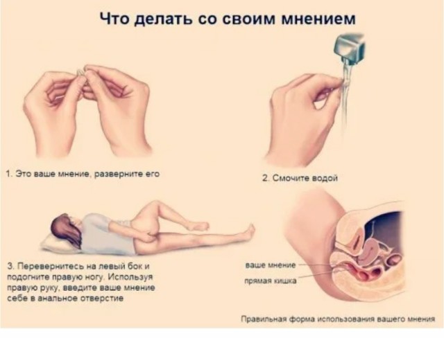 Сугубо субъективное мнение это