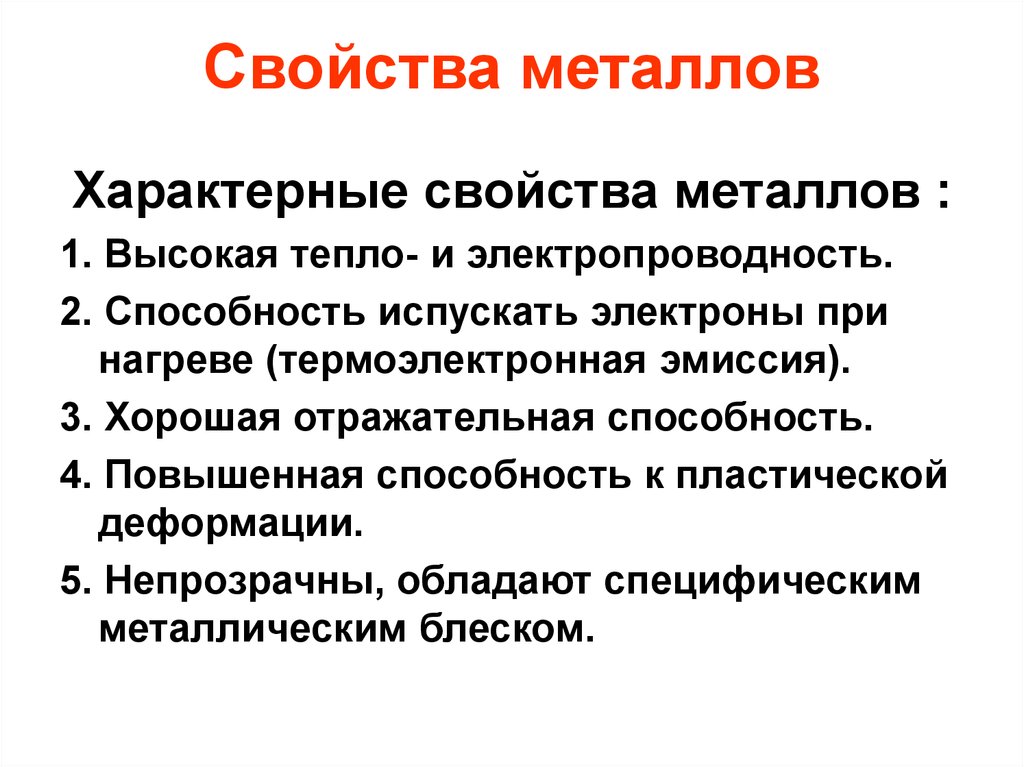 Solid принципы программирования: полное погружение