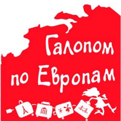 На какие группы делятся фразеологизмы: классификация и примеры