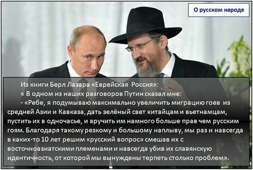 Ортодоксальные евреи: кто это такие, образ жизни и взгляды