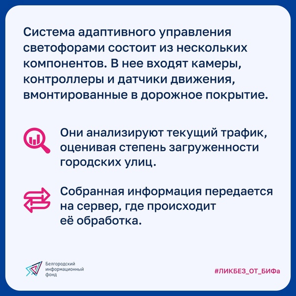 Автономное дошкольное образовательное учреждение что это