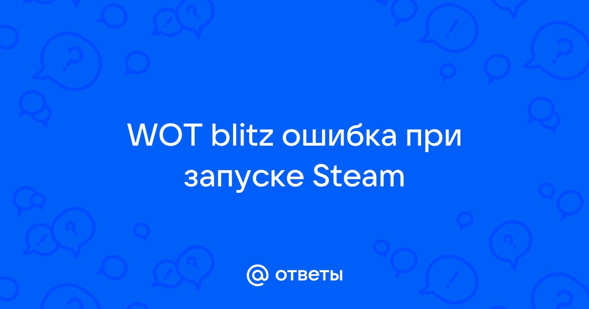 Исправить 0x0000007f ошибку экрана смерти windows 7 и xp