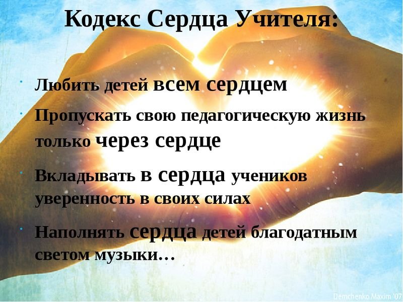 Почему тот, кто вкладывает в близких всю душу, в результате остается в одиночестве