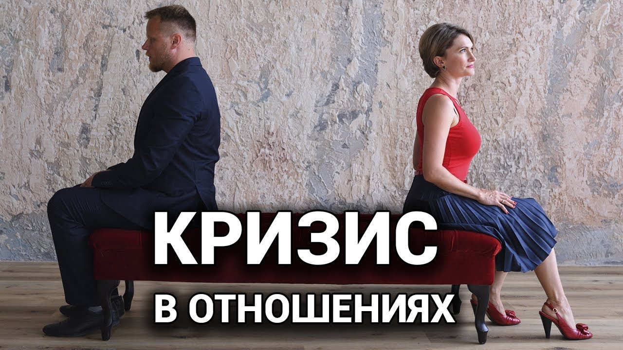 Если человек постоянно оправдывается. причины оправданий