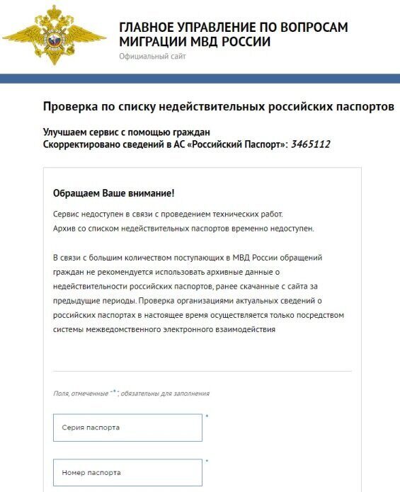 Значение числа 444 – что означает цифра 444 (три четверки) в ангельской нумерологии