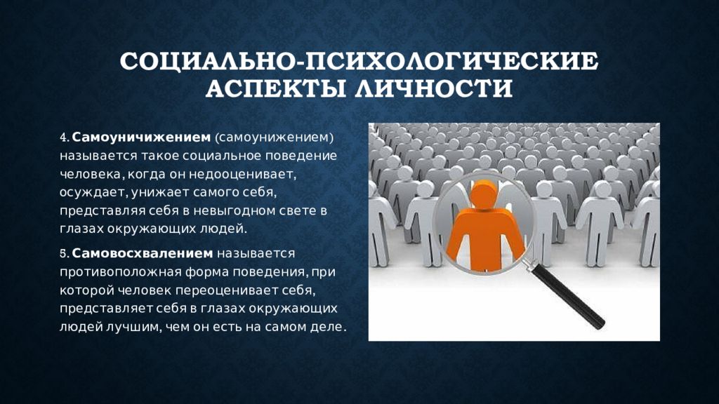 Русский язык 11 класс варианты ру2210101 ру2210102 работа статград с ответами