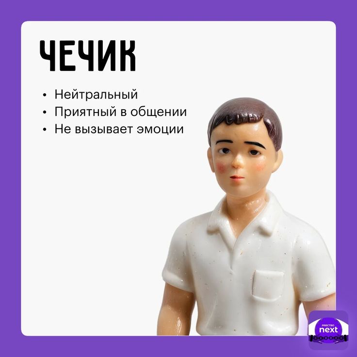 Молодежный разговорный словарь. молодёжный сленг xxi в