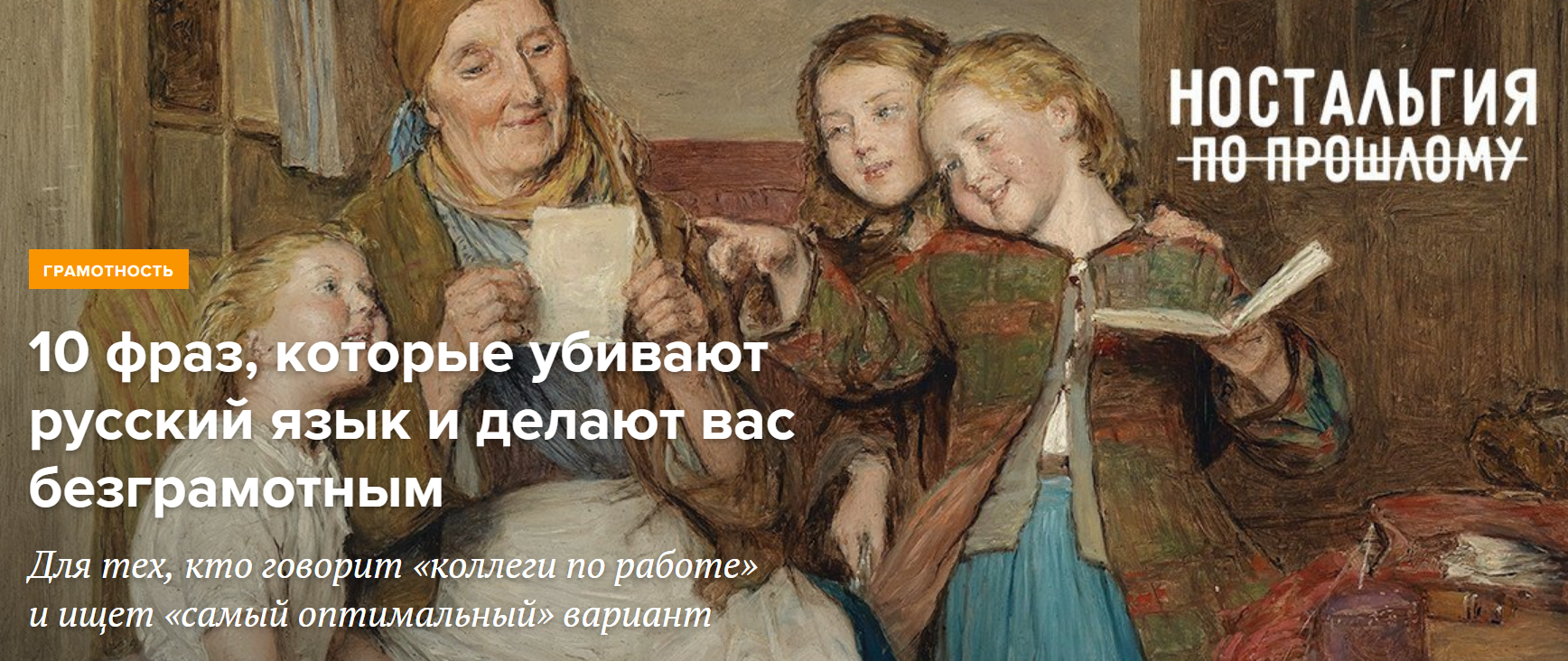 Может кто-то объяснит?: дневник группы «вопрос дня»: группы - женская социальная сеть myjulia.ru