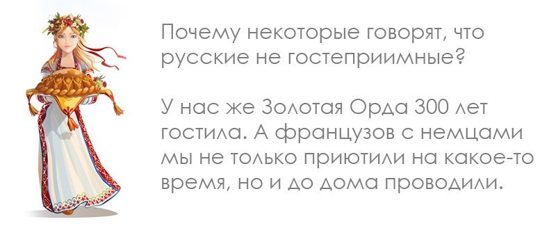 10 полезных советов, которые помогут справиться с гостингом