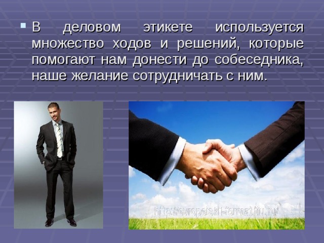 Учимся отдавать деньги: почему так важно давать себе установку заработать на свои потребности