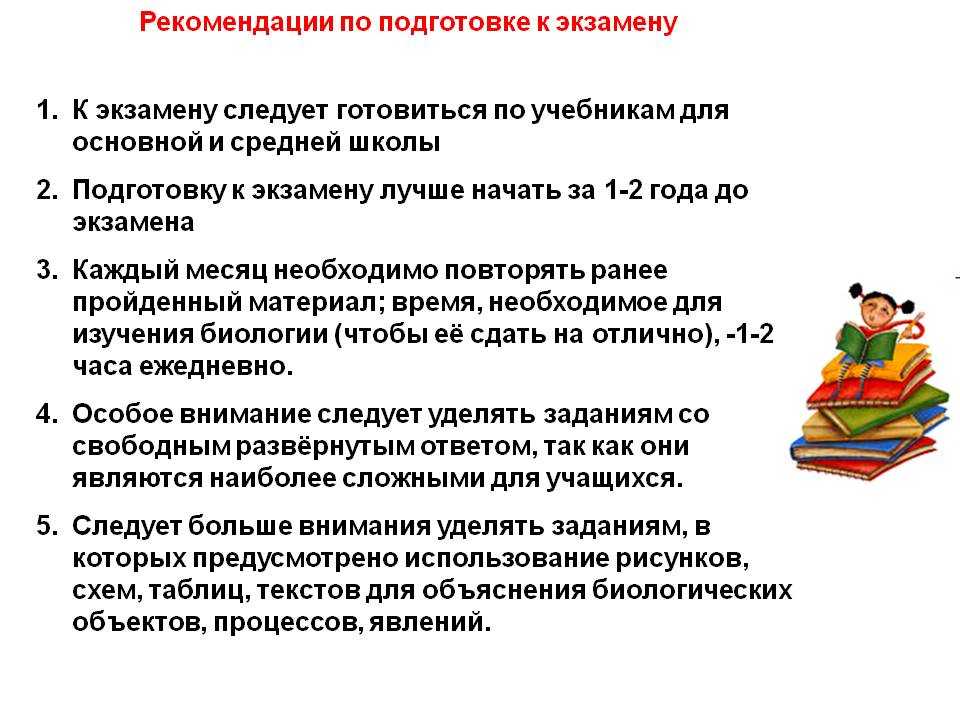 Что означает необразованность и как это влияет на жизнь человека?