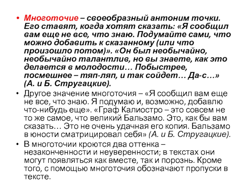 Как социальные сети и мессенджеры изменили наше общение - androidinsider.ru
