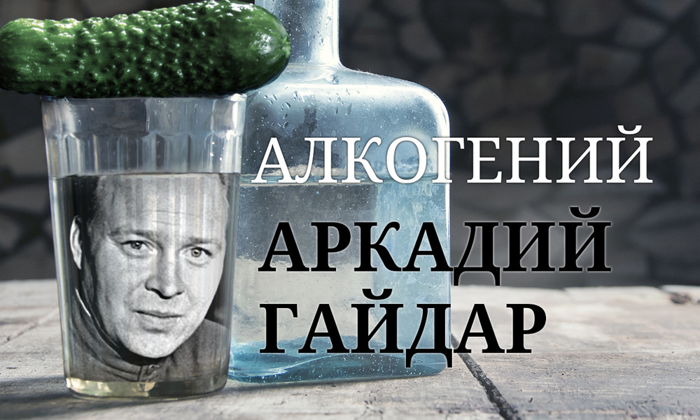 Что такое закапало с конца: объяснение и руководство
