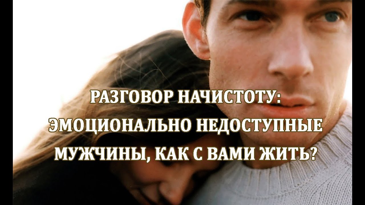 Lovely💖 что делать, если девушка стала холодна в отношениях